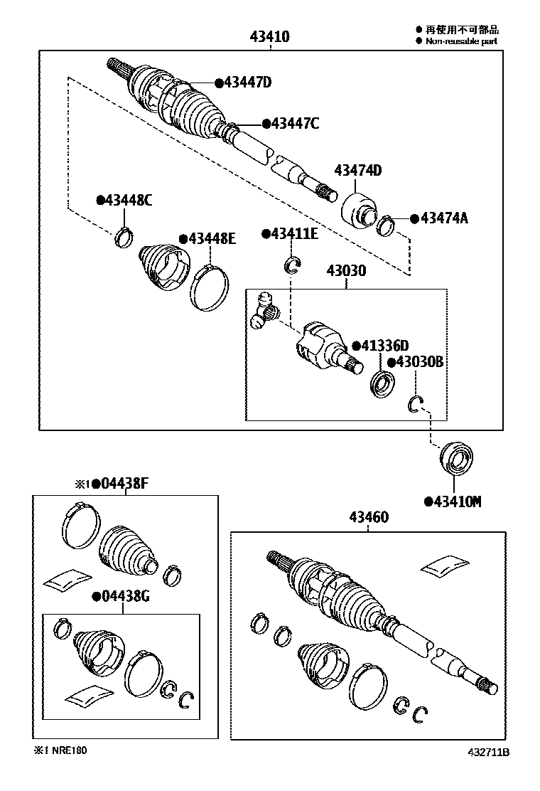 Toyota COROLLA Front Drive Shaft EPC diagram — 432711B