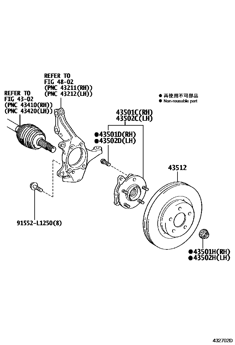 Toyota COROLLA Front Axle Hub EPC diagram — 432702D