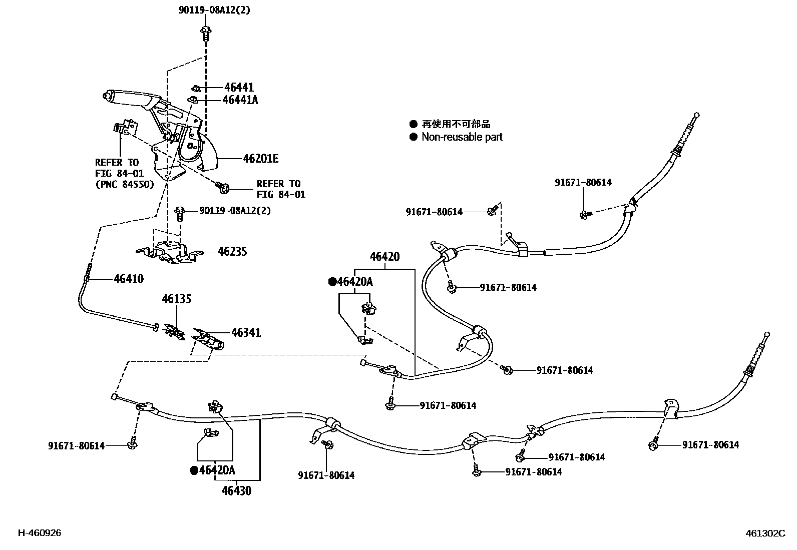Toyota COROLLA Parking Brake & Cable EPC diagram — 461302C