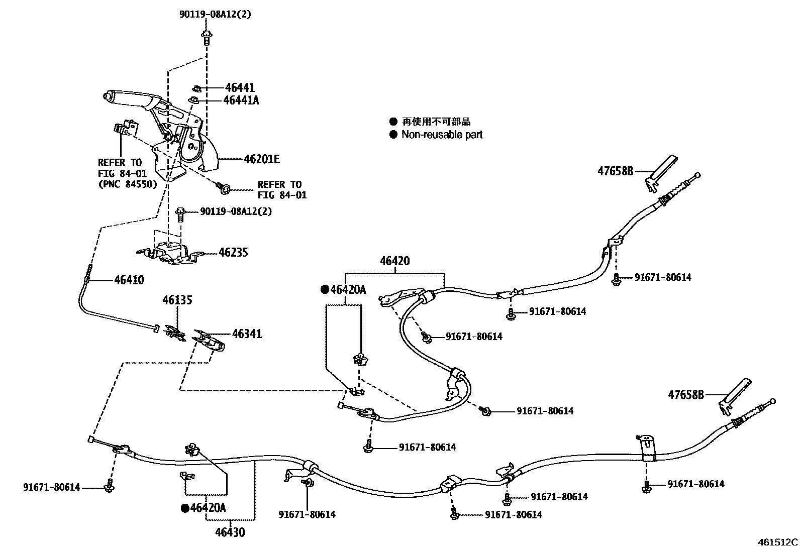 Toyota COROLLA Parking Brake & Cable EPC diagram — 461512C