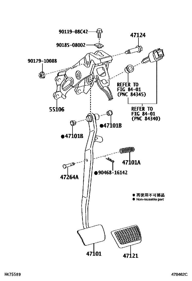 Toyota COROLLA Brake Pedal & Bracket EPC diagram — 478462C