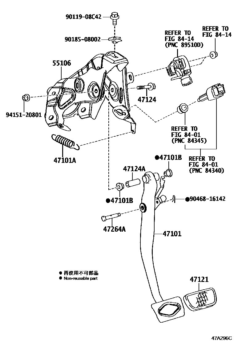 Toyota COROLLA Brake Pedal & Bracket EPC diagram — 47A296C
