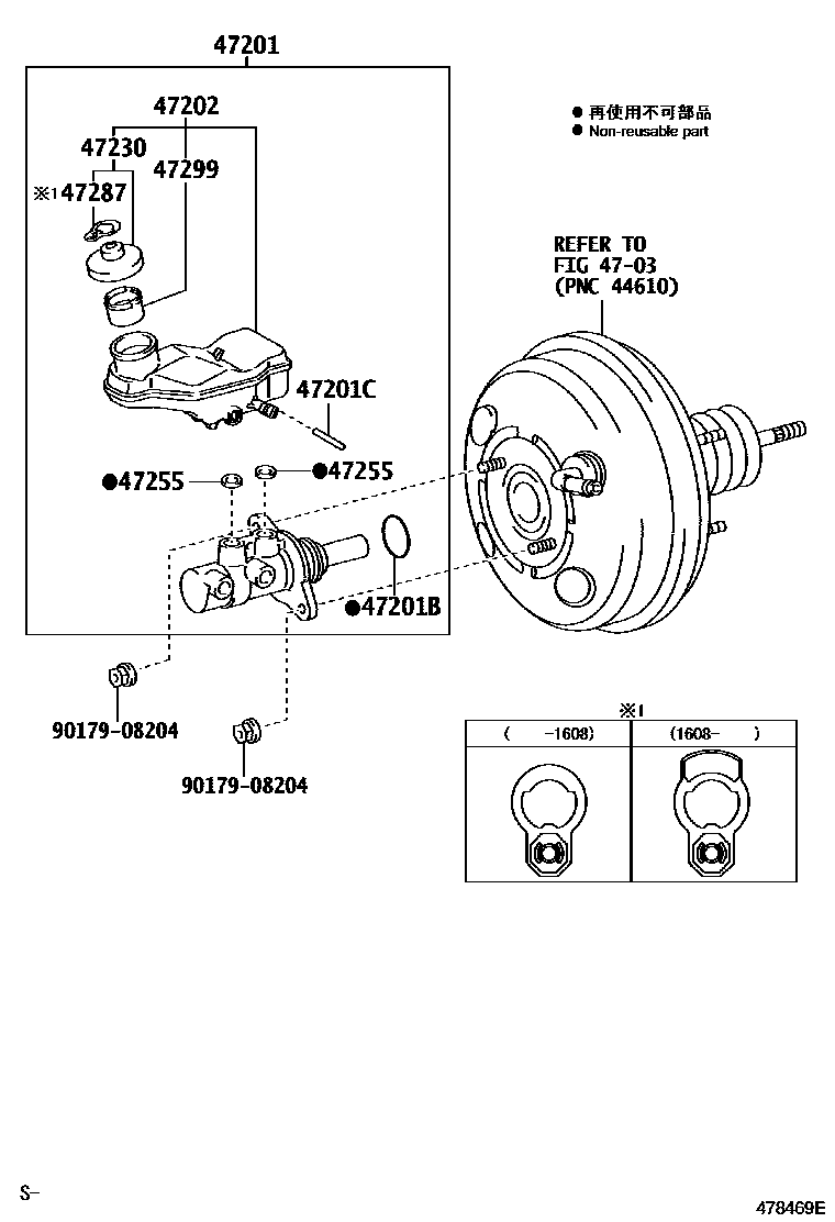 Toyota COROLLA 制动总泵 EPC diagram — 478469E