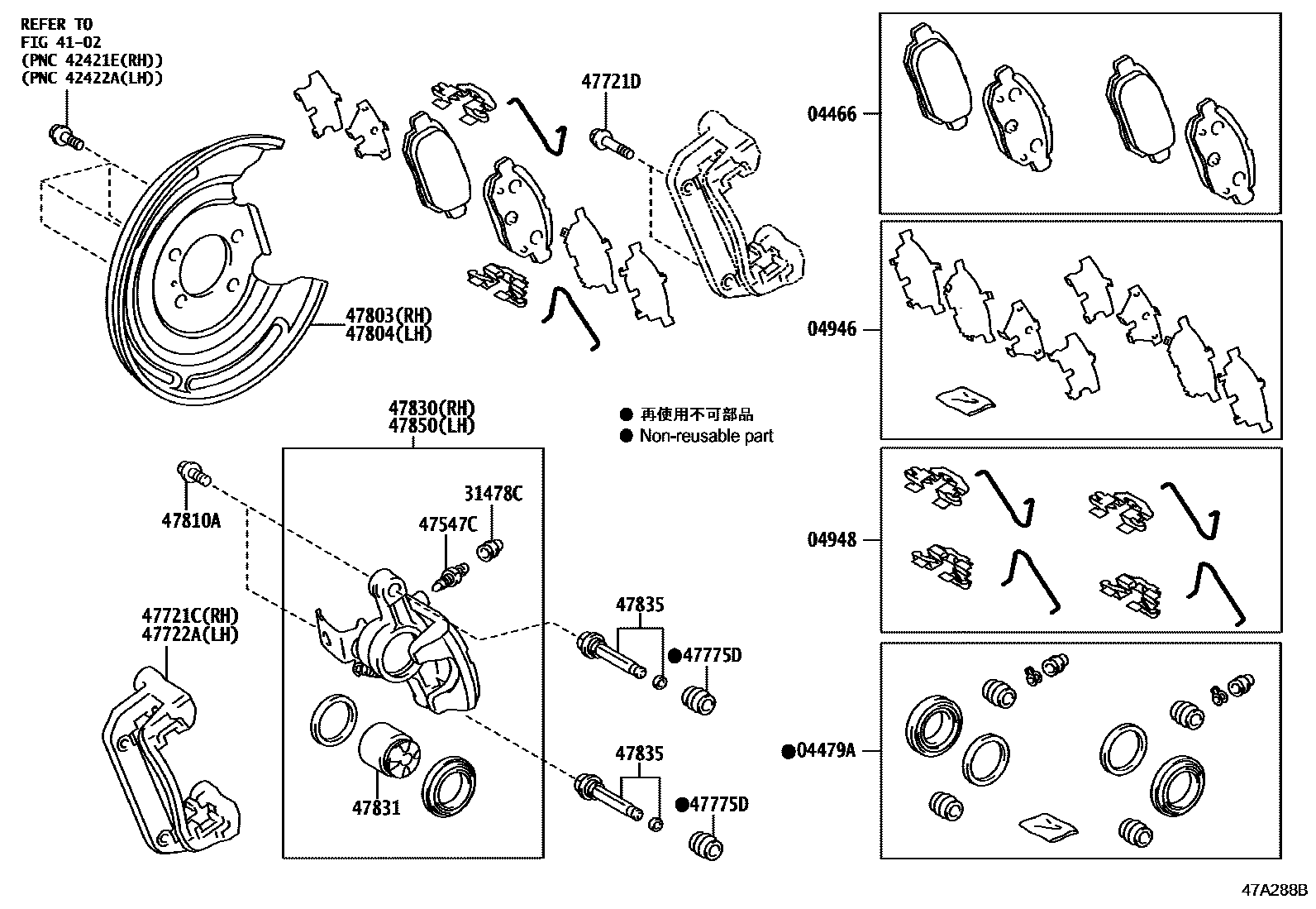 Toyota COROLLA 后盘式制动器卡钳和防尘罩 EPC diagram — 47A288B