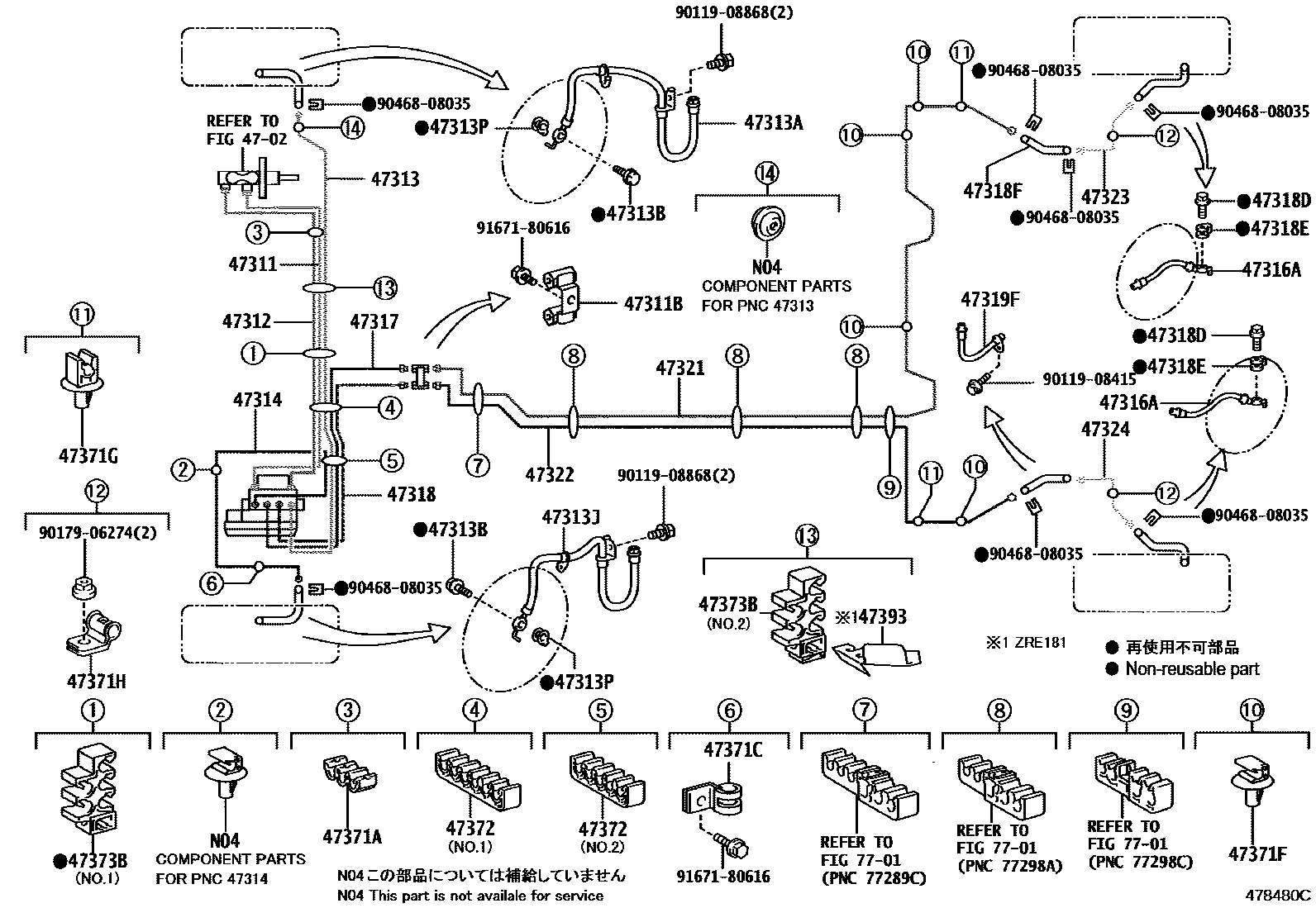 Toyota COROLLA 制动配管和卡箍 EPC diagram — 478480C