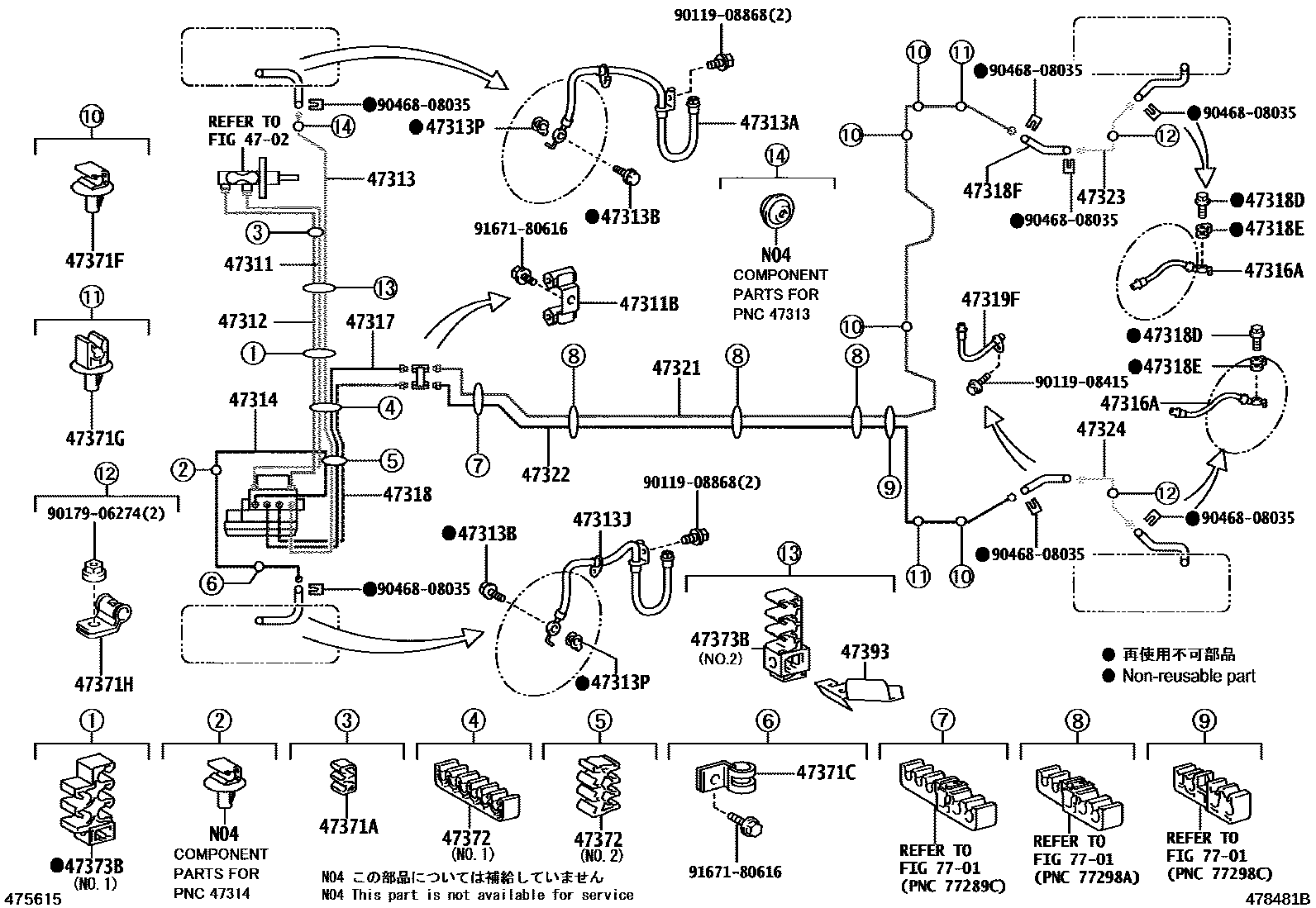 Toyota COROLLA 制动配管和卡箍 EPC diagram — 478481B