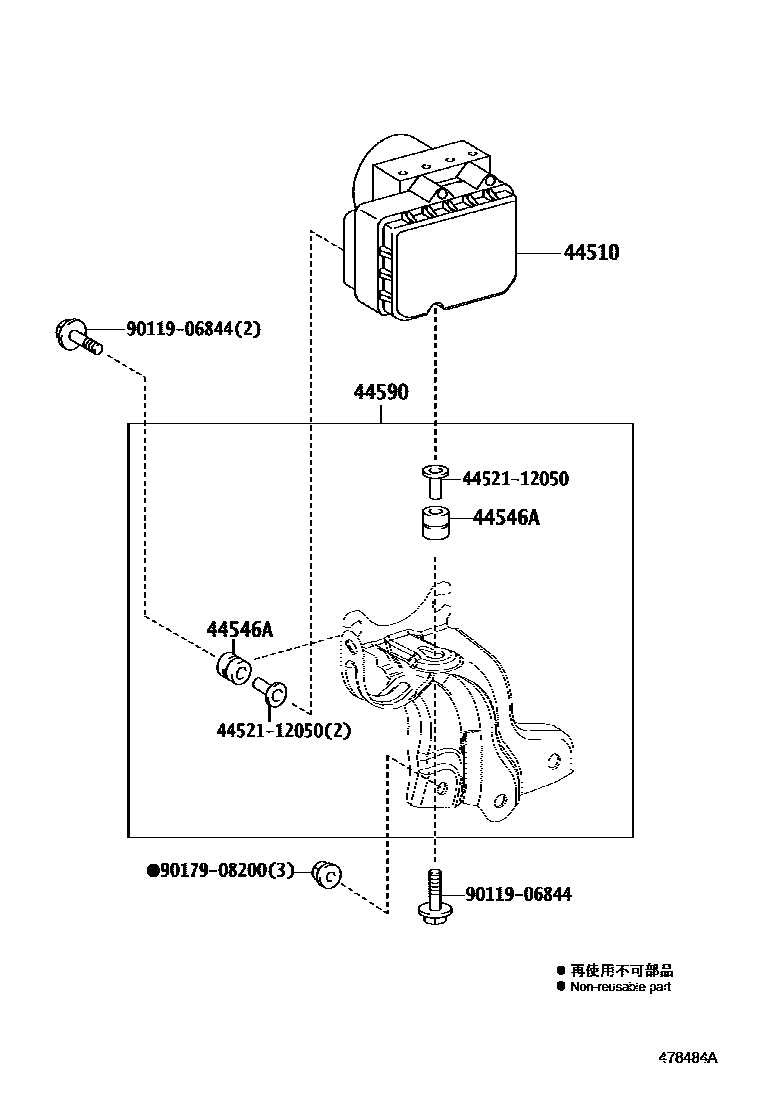 Toyota COROLLA 制动配管和卡箍 EPC diagram — 478484A