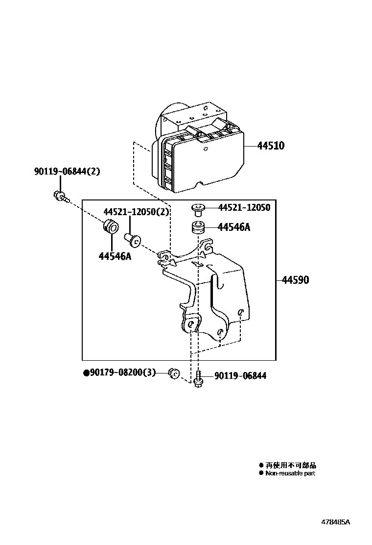 Toyota COROLLA 制动配管和卡箍 EPC diagram — 478485A