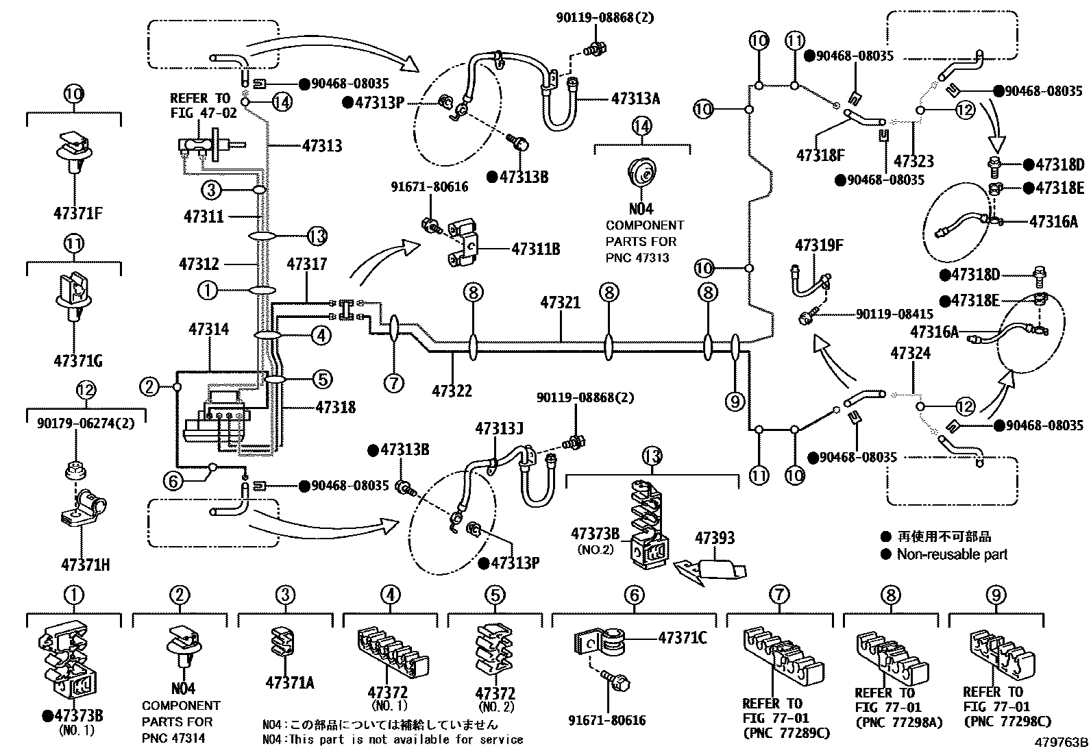 Toyota COROLLA 制动配管和卡箍 EPC diagram — 479763B