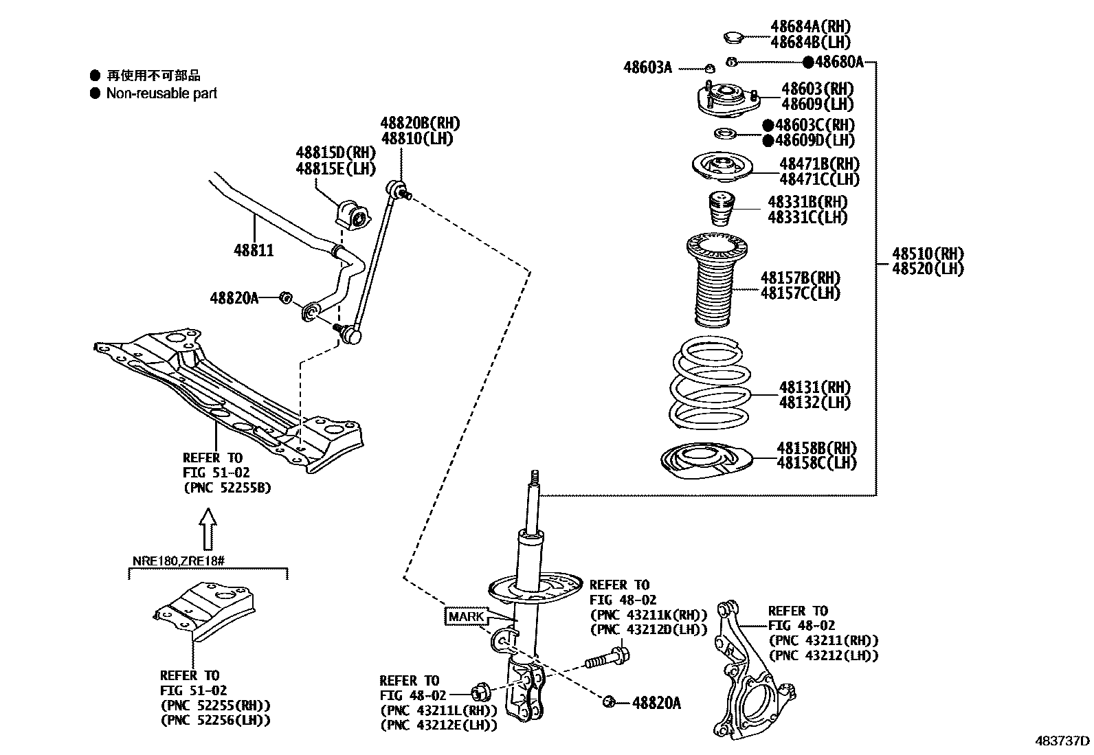 Toyota COROLLA Front Spring & Shock Absorber EPC diagram — 483737D