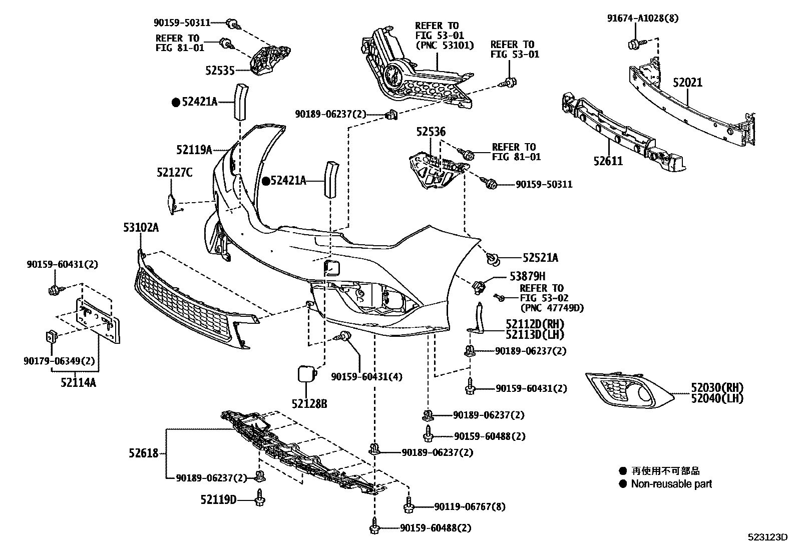 Toyota COROLLA 前保险杠及附件 EPC diagram — 523123D