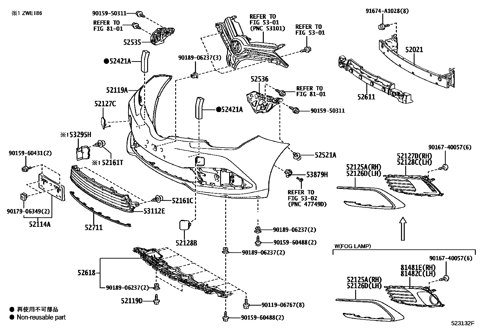Toyota COROLLA 前保险杠及附件 EPC diagram — 523132F