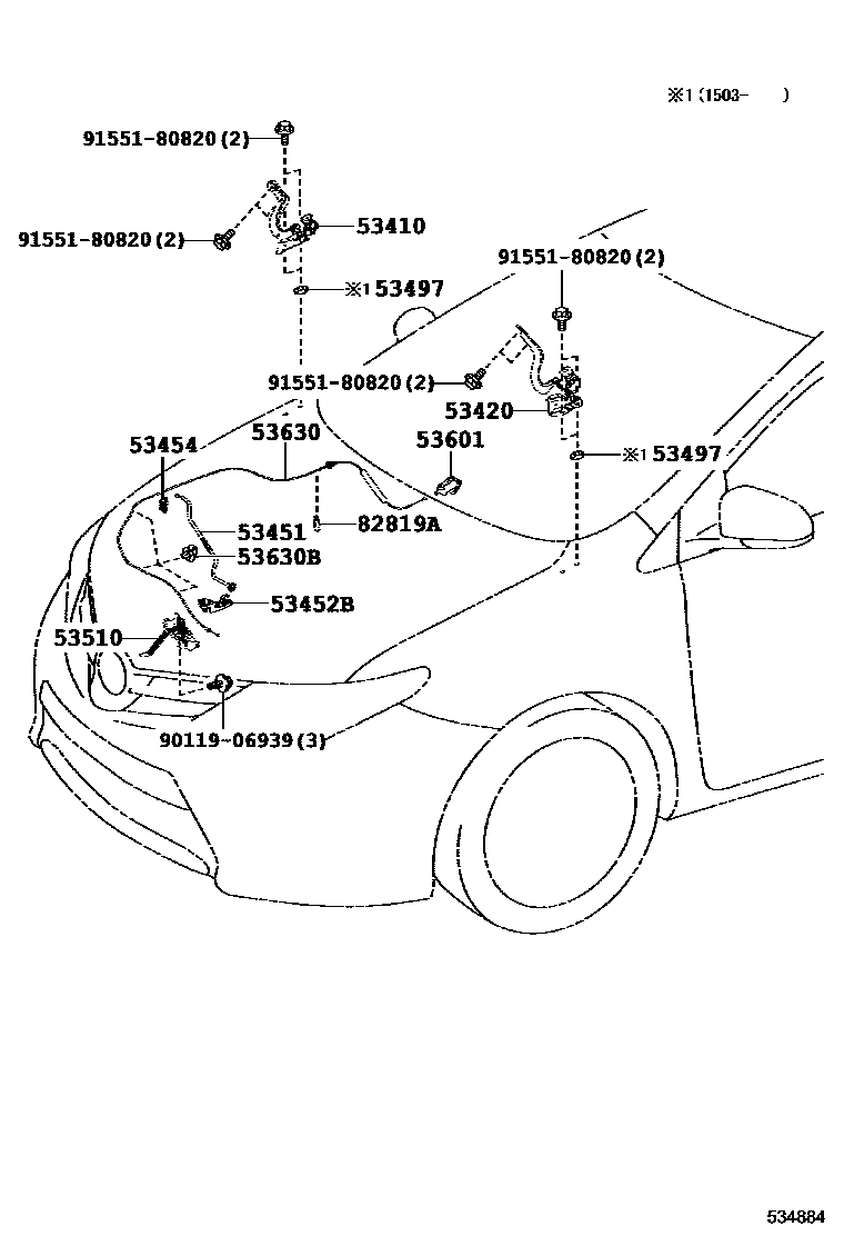 Toyota COROLLA 发动机盖锁和铰链 EPC diagram — 534884