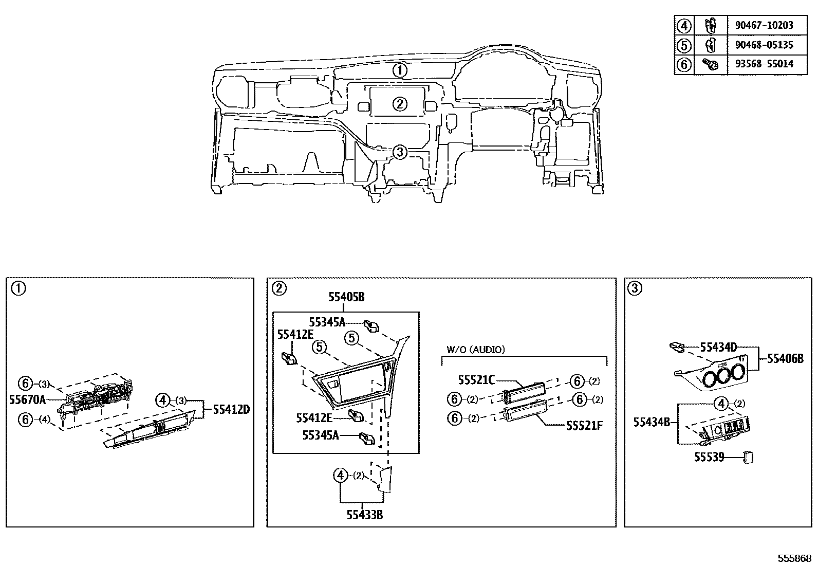 Toyota COROLLA 仪表板和手套箱 EPC diagram — 555868