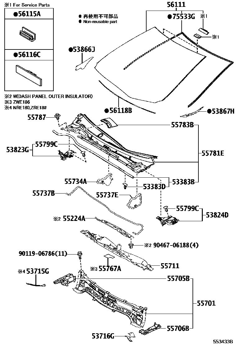 Toyota COROLLA 前围板和挡风玻璃 EPC diagram — 553433B