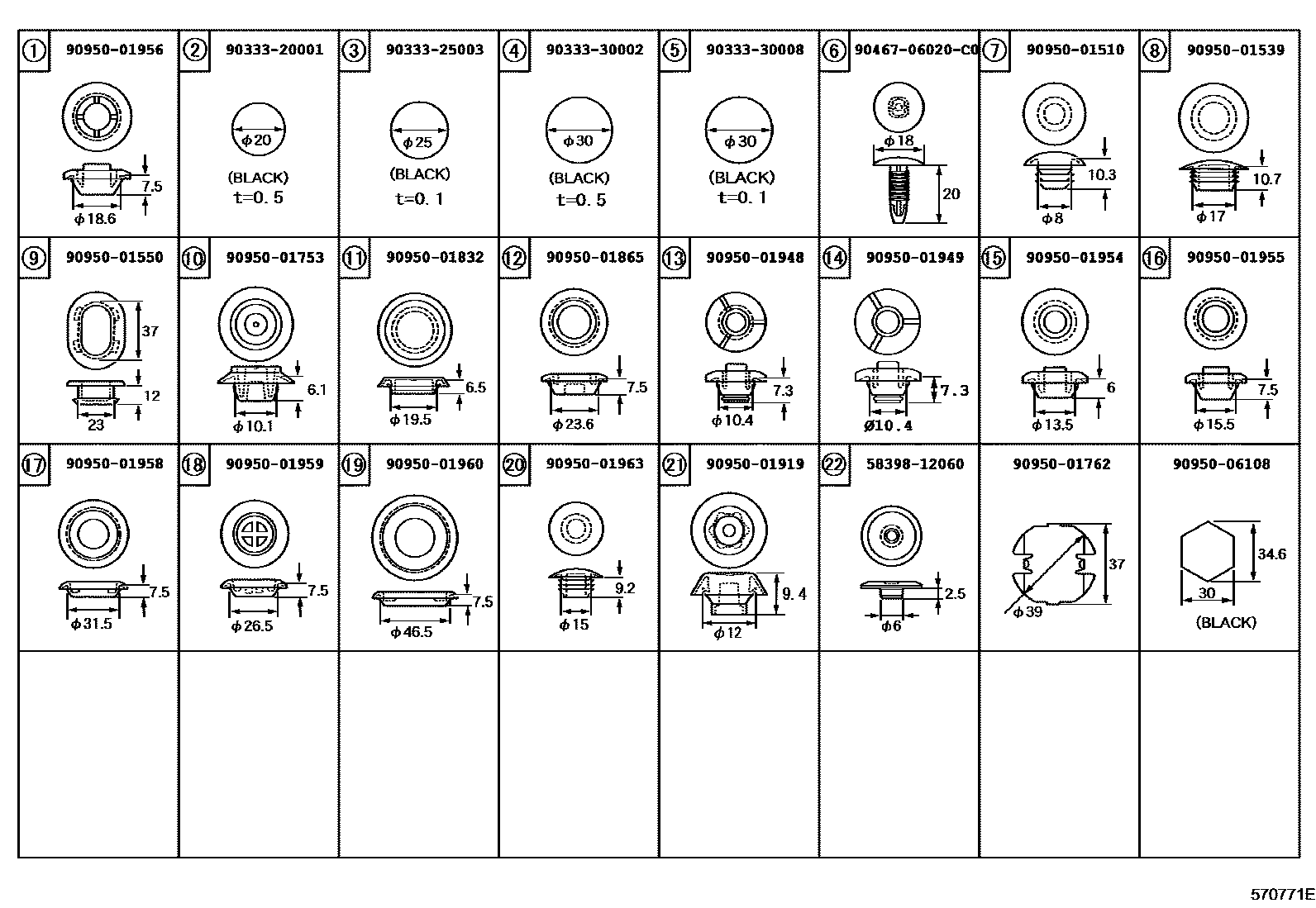 Toyota COROLLA hole plug EPC diagram — 570771E