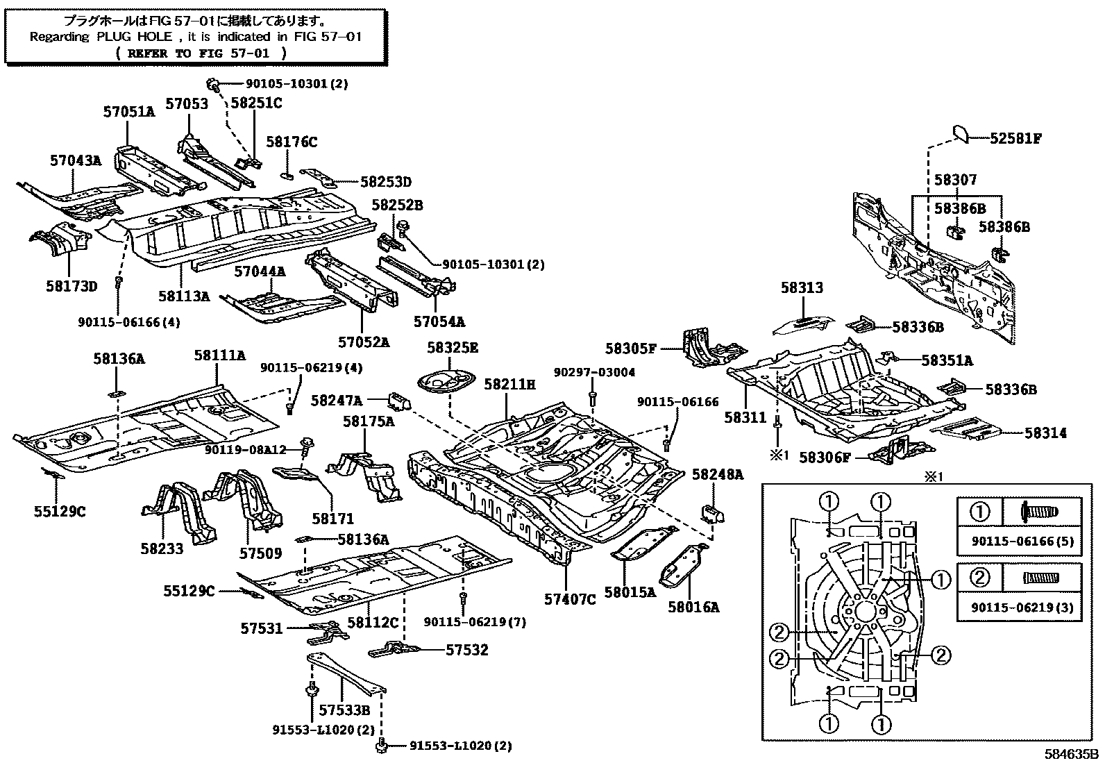 Toyota COROLLA 浅盘形地板和车身下背板 EPC diagram — 584635B