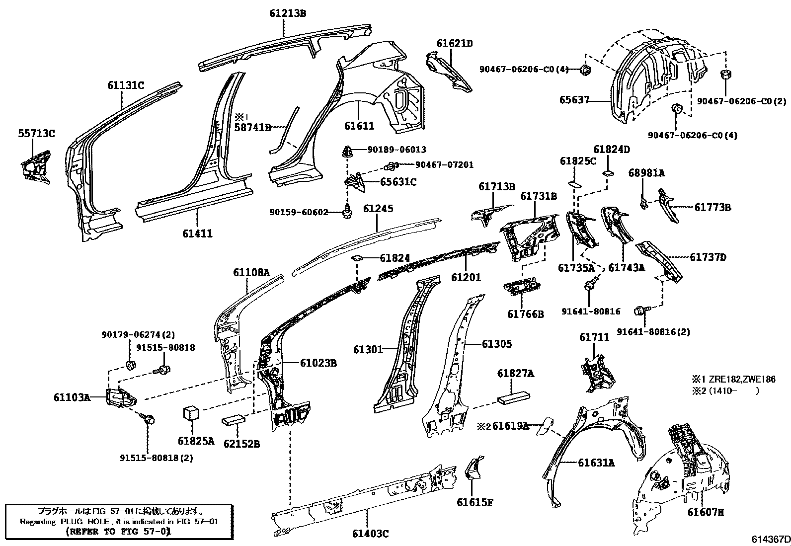 Toyota COROLLA 侧梁 EPC diagram — 614367D