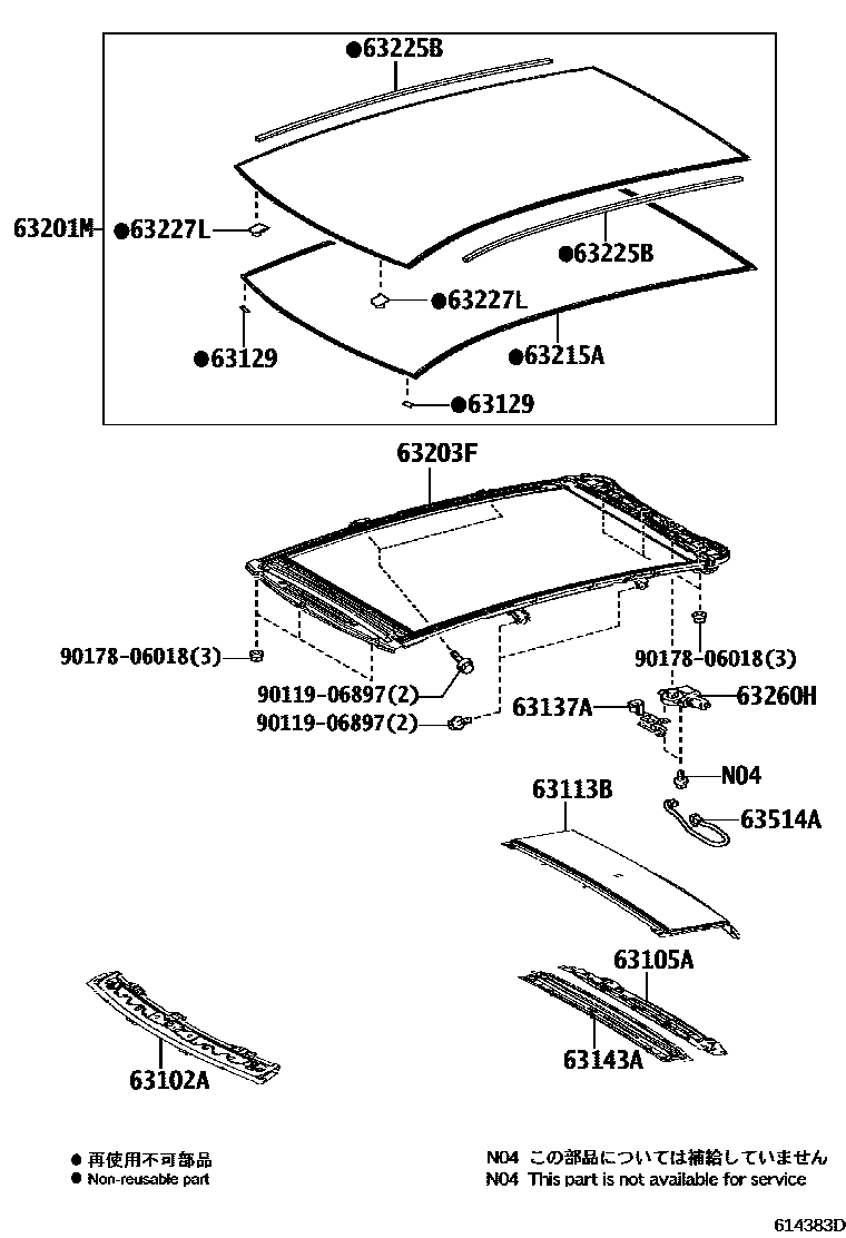 Toyota COROLLA 天窗板和背窗玻璃 EPC diagram — 614383D