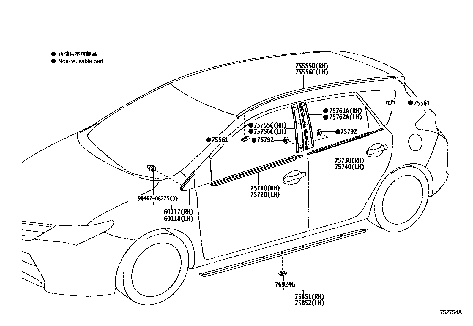Toyota COROLLA 侧防护条 EPC diagram — 752754A