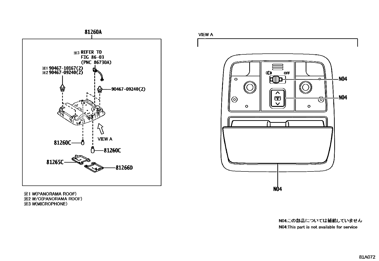 Toyota COROLLA 车内灯 EPC diagram — 81A114