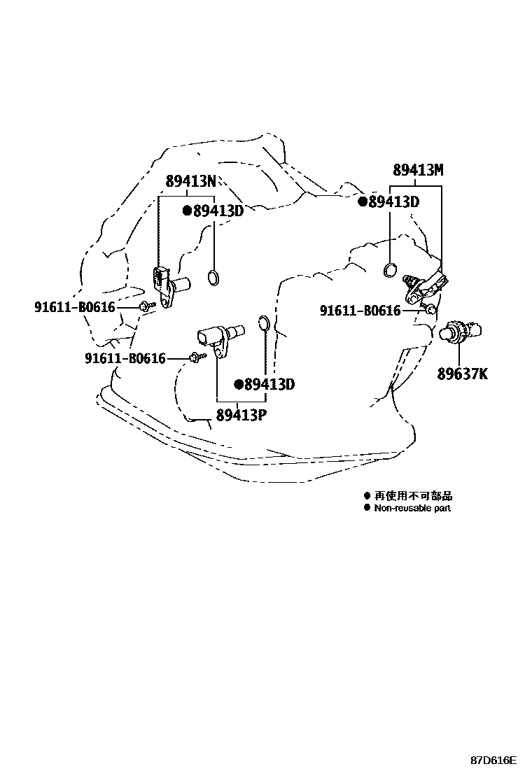 Toyota COROLLA 超速档和电子控制变速器 EPC diagram — 84D616E
