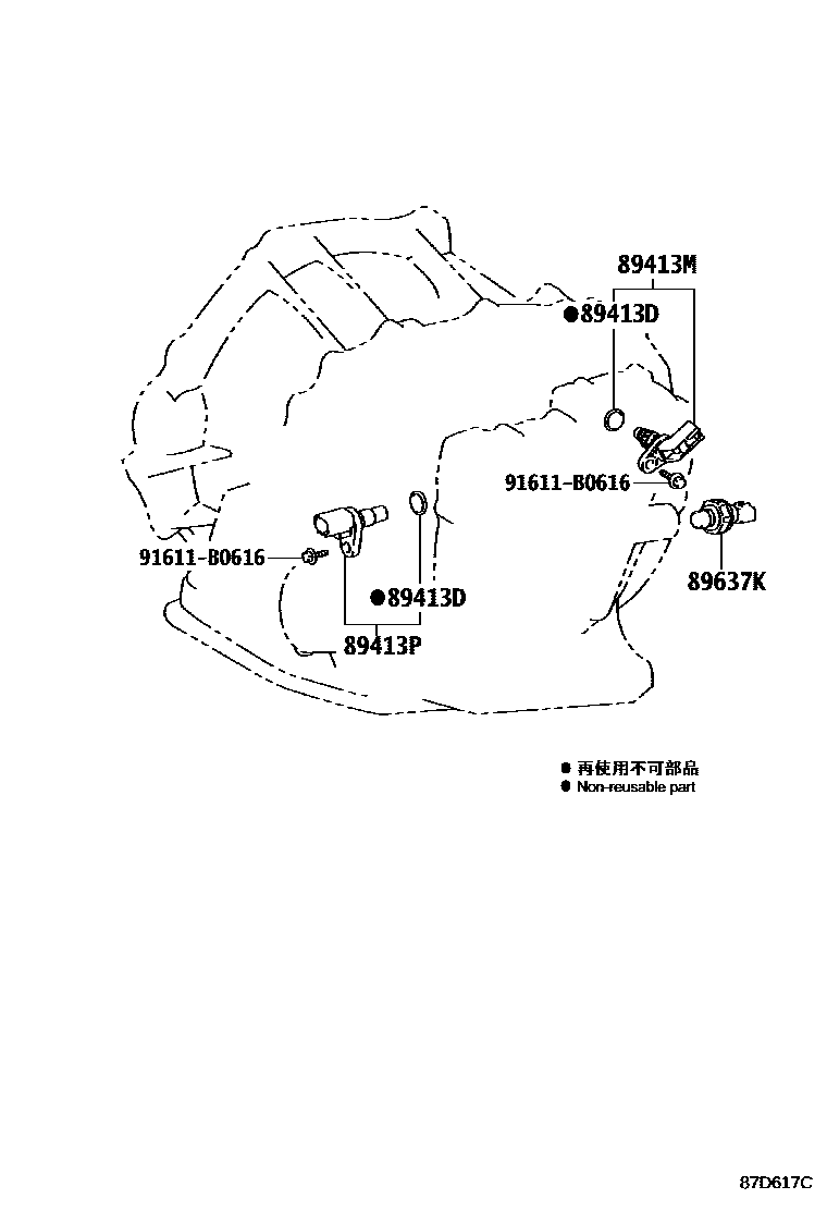 Toyota COROLLA 超速档和电子控制变速器 EPC diagram — 84D617C