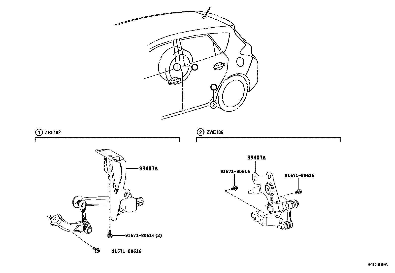 Toyota COROLLA 电子高度控制 EPC diagram — 84D669A