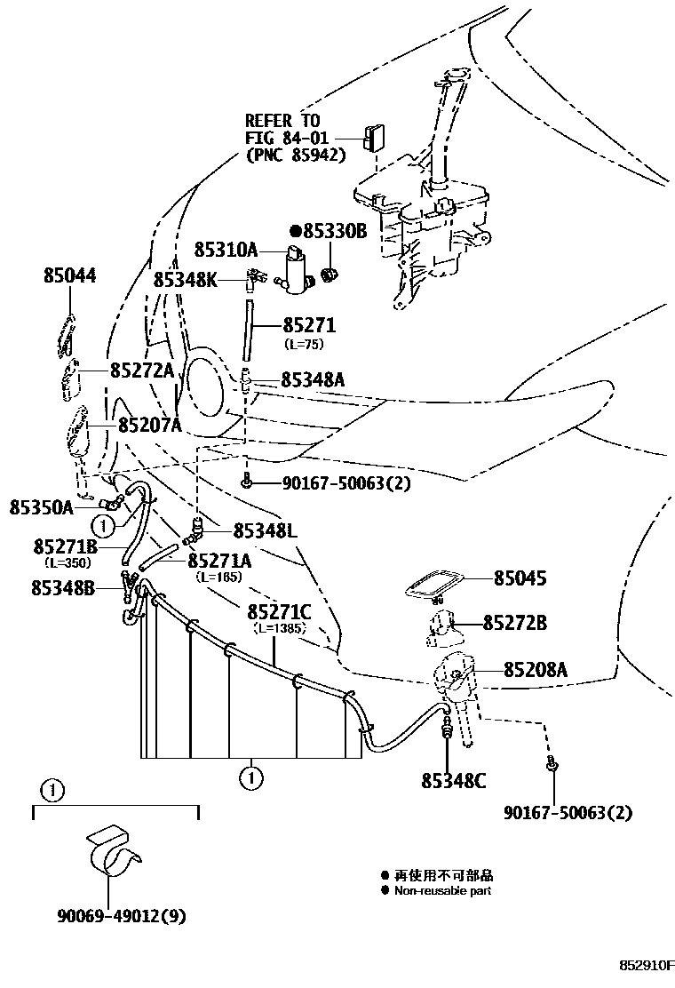 Toyota COROLLA 前大灯清洗器 EPC diagram — 852910F