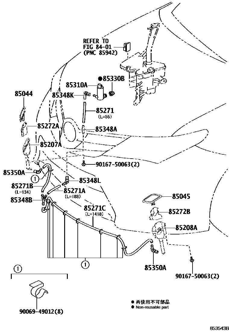 Toyota COROLLA 前大灯清洗器 EPC diagram — 853543B