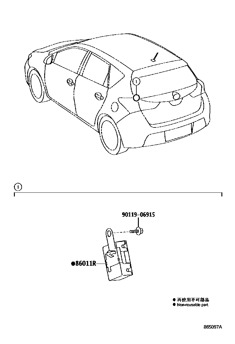 Toyota COROLLA 收音机、放大器和冷凝器 EPC diagram — 865097A