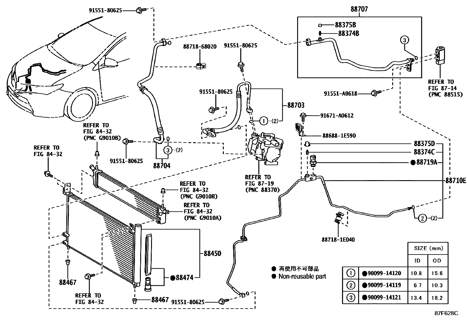 Toyota COROLLA Heating & Air Conditioning - Cooler Piping EPC diagram — 87F628C