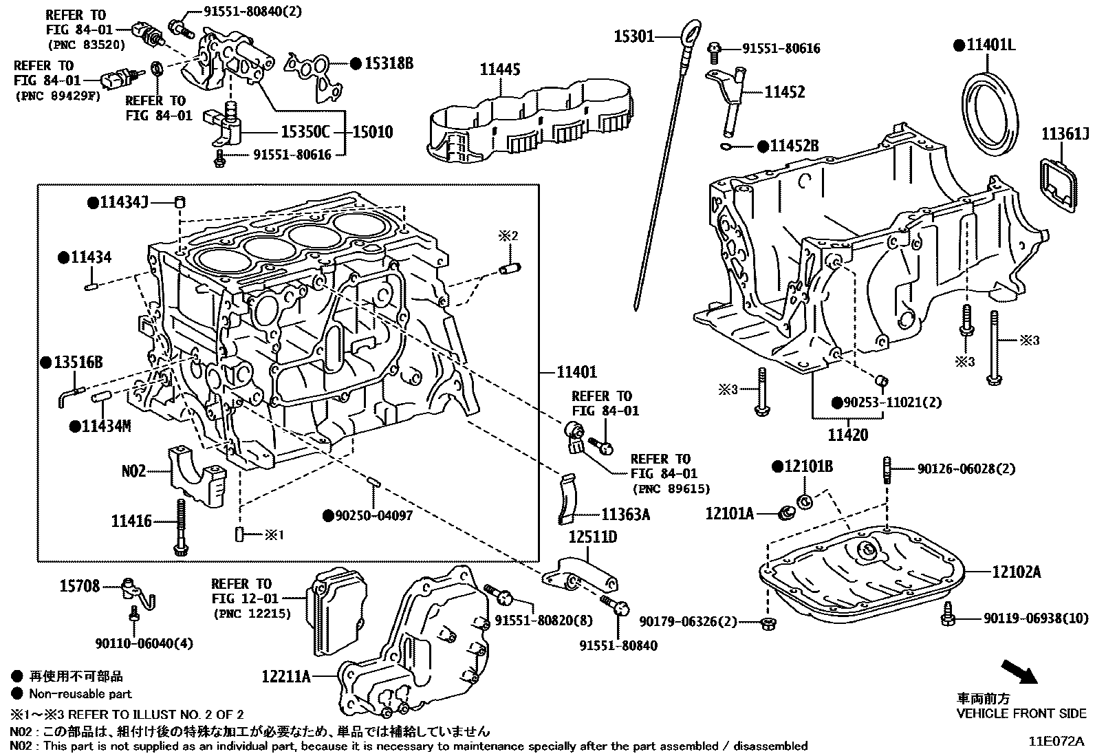 Toyota COROLLA Cylinder Block EPC diagram — 11E072A