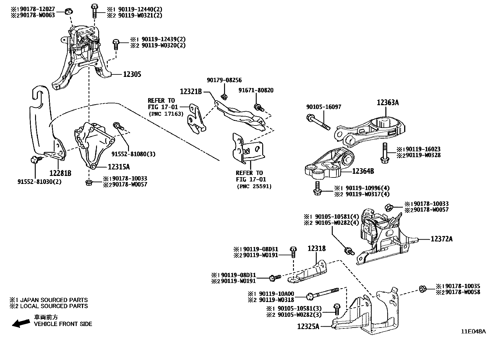 Toyota COROLLA Engine Mounting EPC diagram — 11E048A