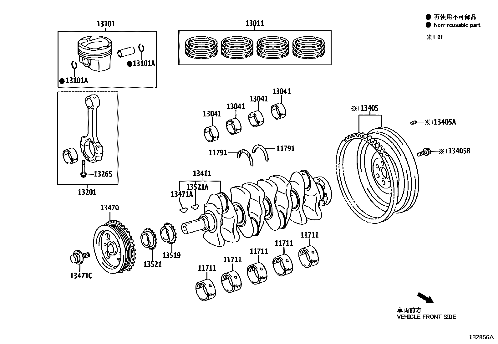 Toyota COROLLA Crankshaft & Piston EPC diagram — 132856A