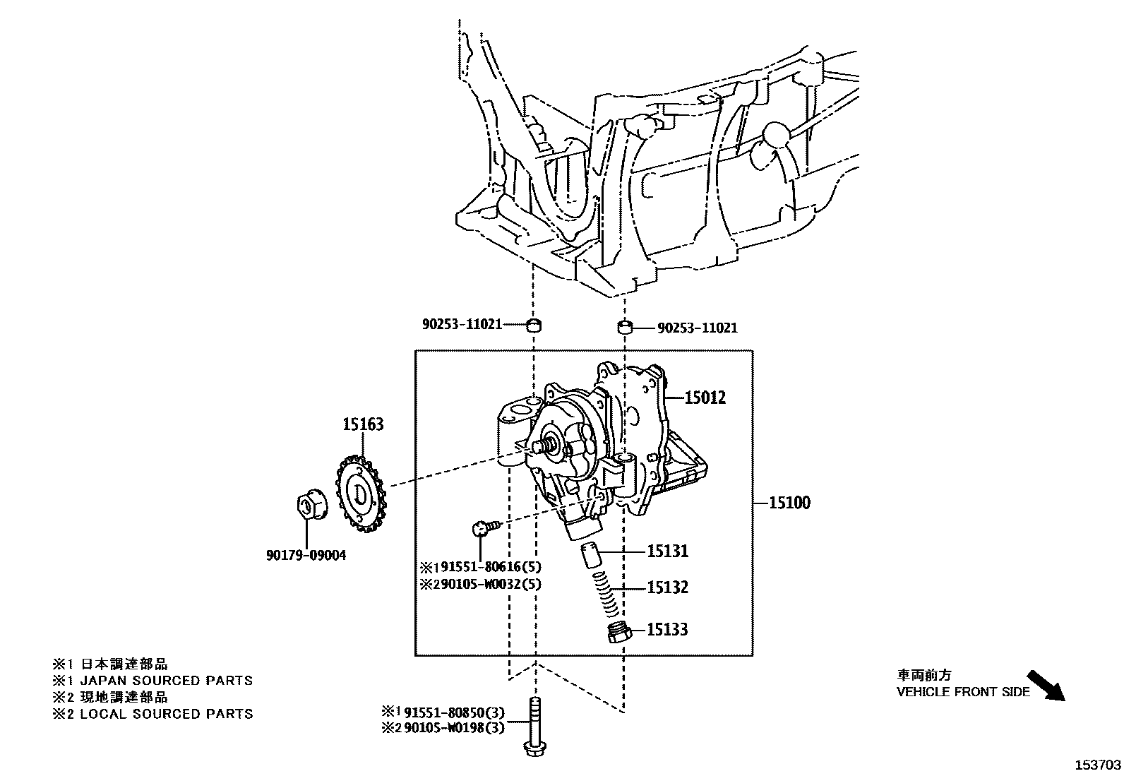 Toyota COROLLA Engine Oil Pump EPC diagram — 153703