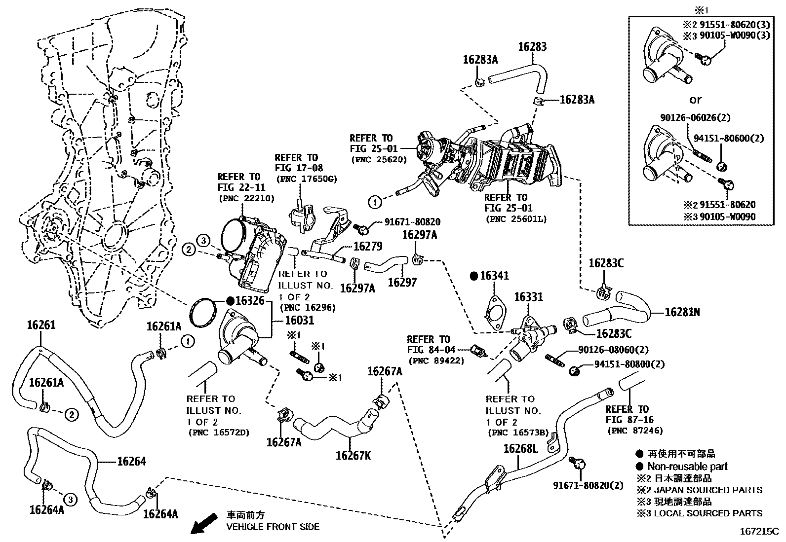 Toyota COROLLA RADIATOR & WATER OUTLET EPC diagram — 167215C