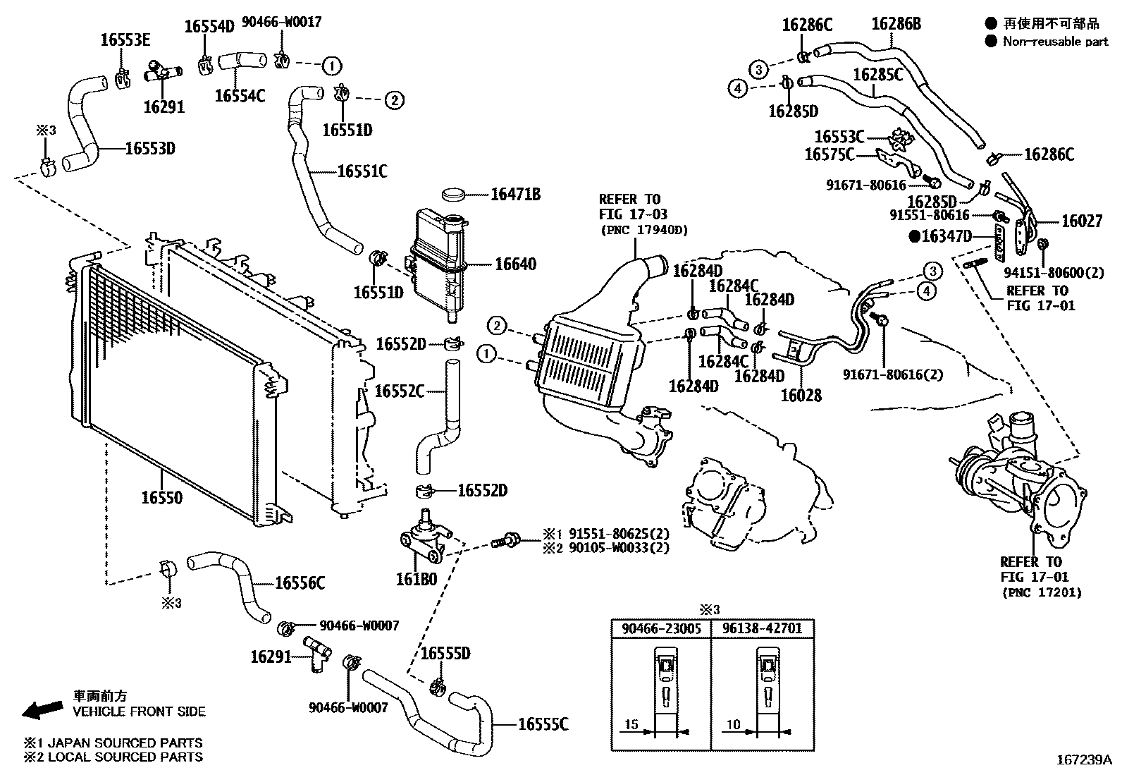 Toyota COROLLA RADIATOR & WATER OUTLET EPC diagram — 167239A