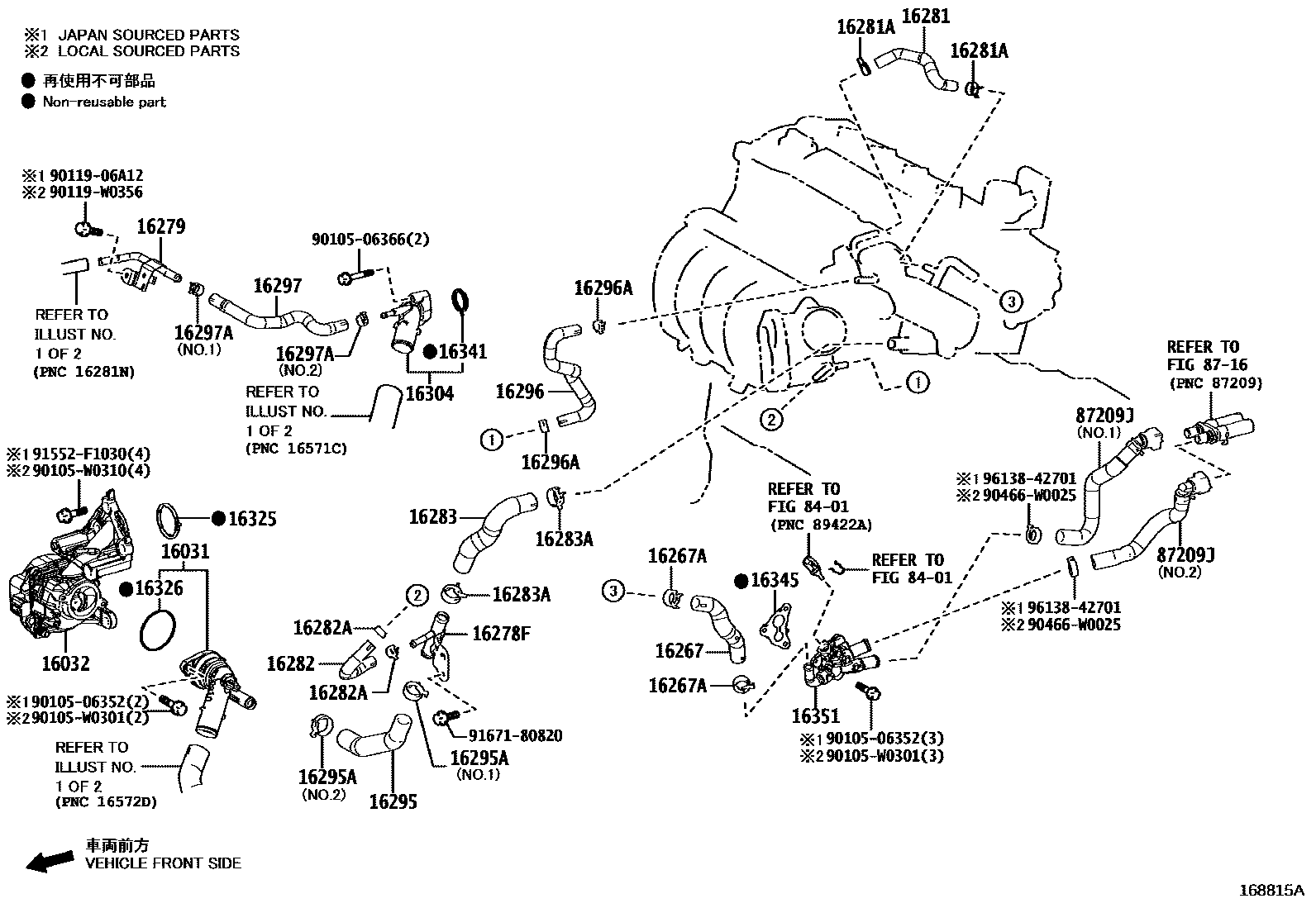 Toyota COROLLA RADIATOR & WATER OUTLET EPC diagram — 168815A