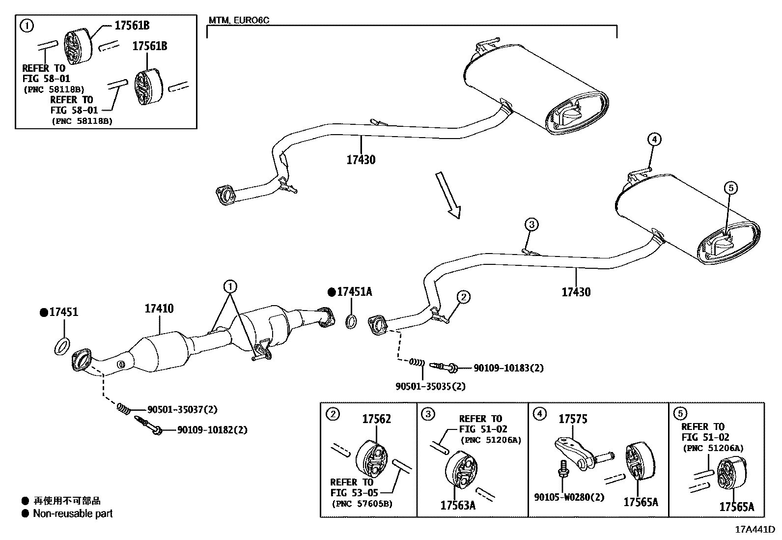 Toyota COROLLA Exhaust Pipe EPC diagram — 17A441D