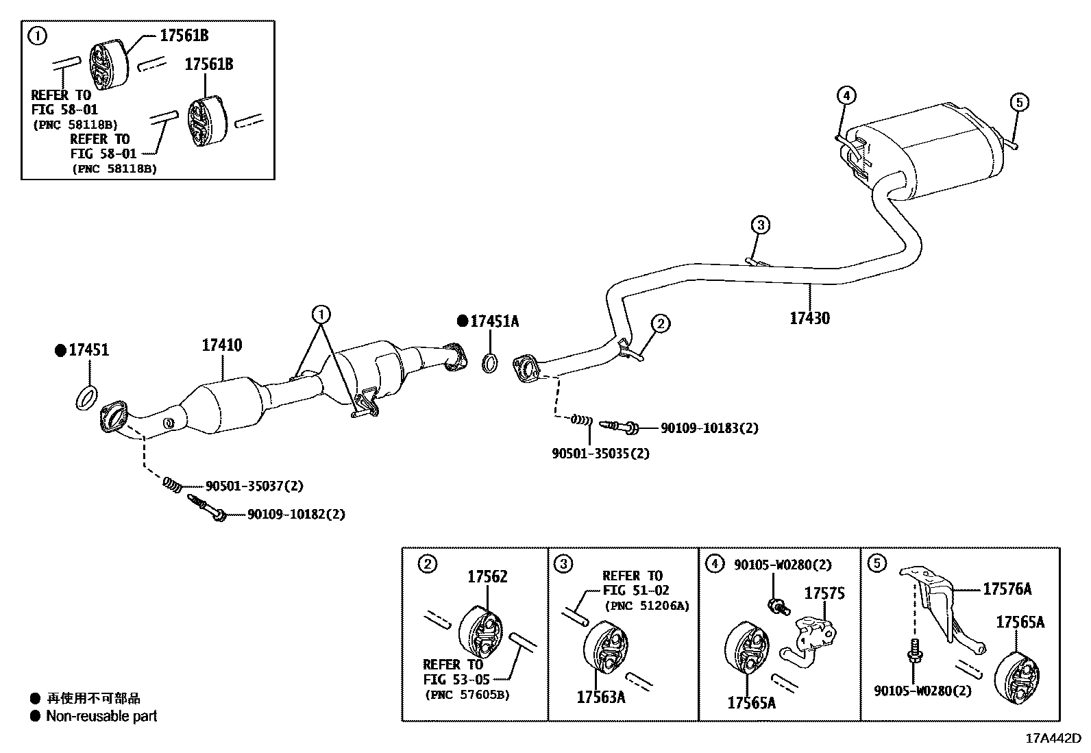 Toyota COROLLA Exhaust Pipe EPC diagram — 17A442D