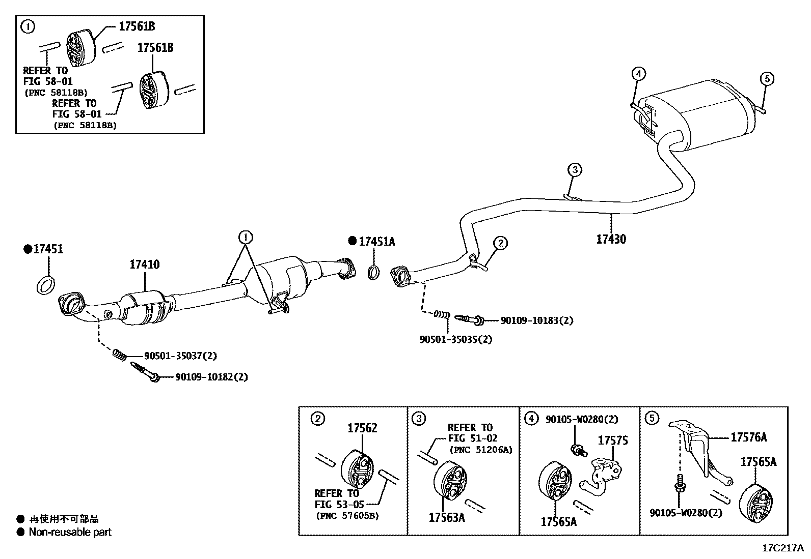 Toyota COROLLA Exhaust Pipe EPC diagram — 17C217A