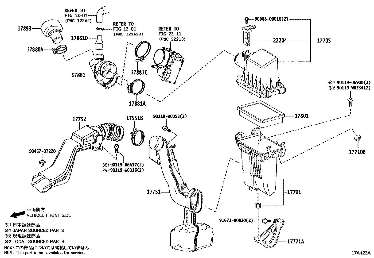 Toyota COROLLA Air Cleaner EPC diagram — 17A423A