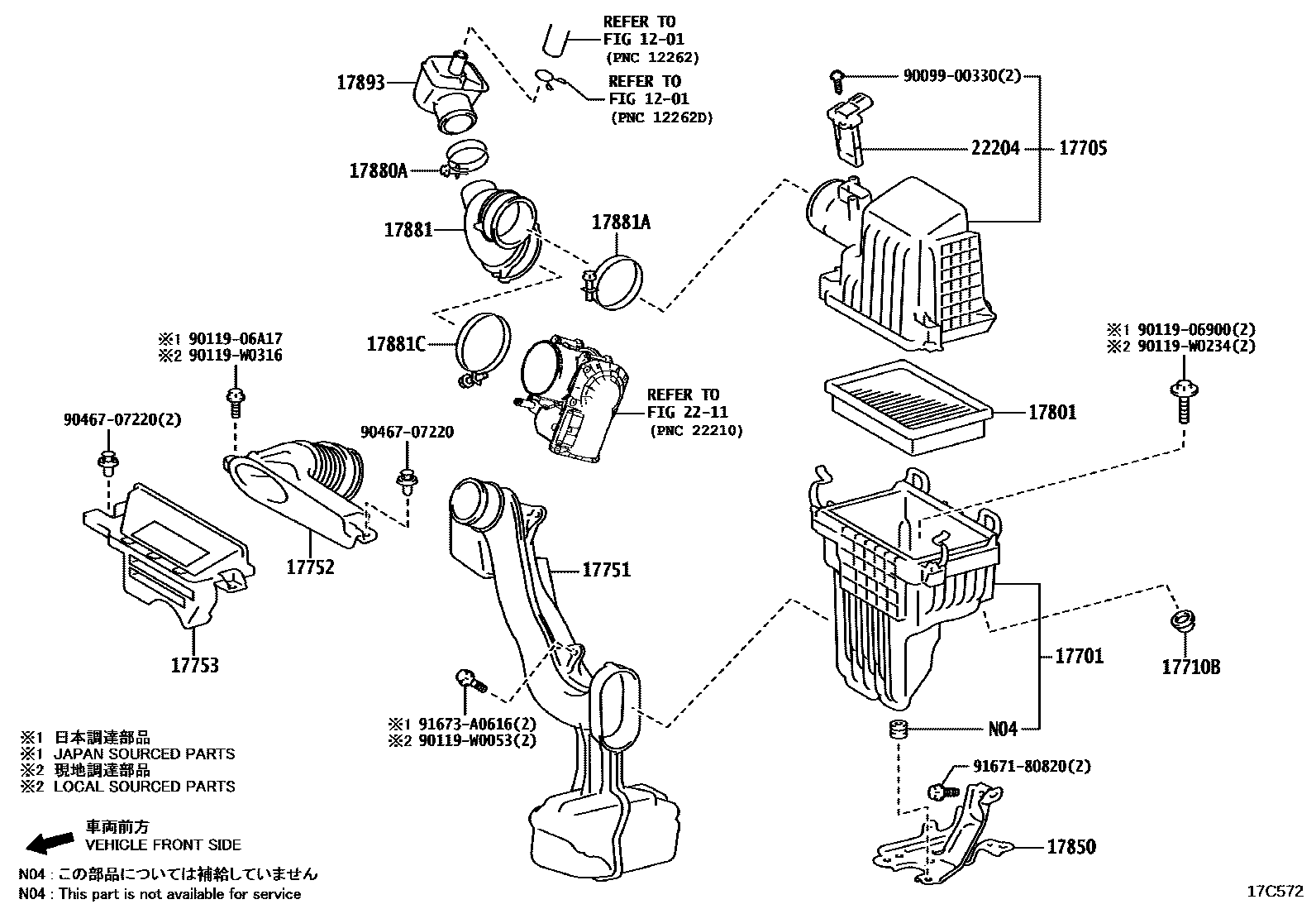 Toyota COROLLA Air Cleaner EPC diagram — 17C572