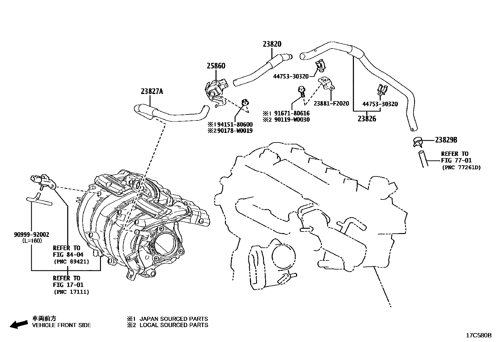 Toyota COROLLA vacuum tube EPC diagram — 17C580B