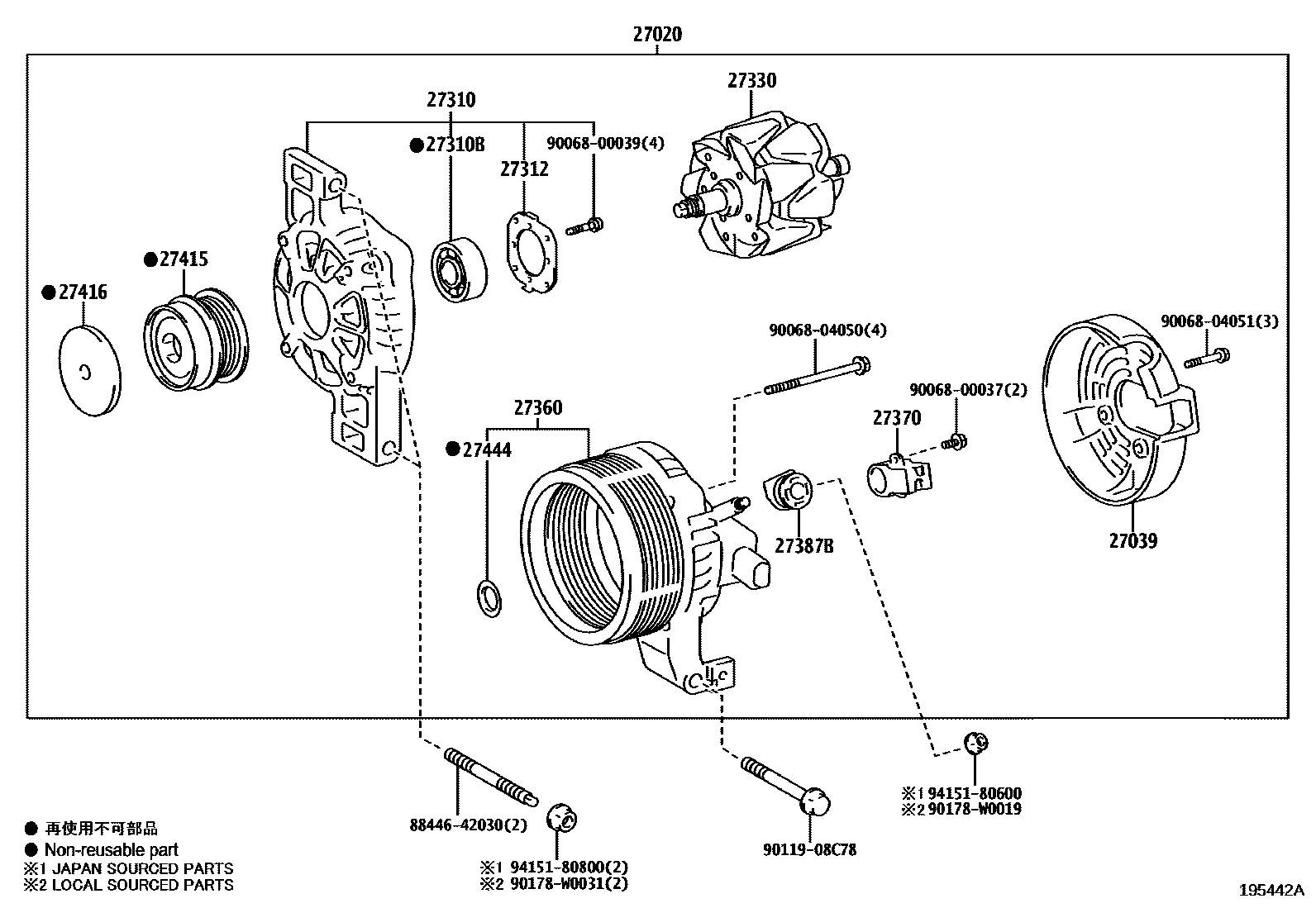 Toyota COROLLA Alternator EPC diagram — 195442A