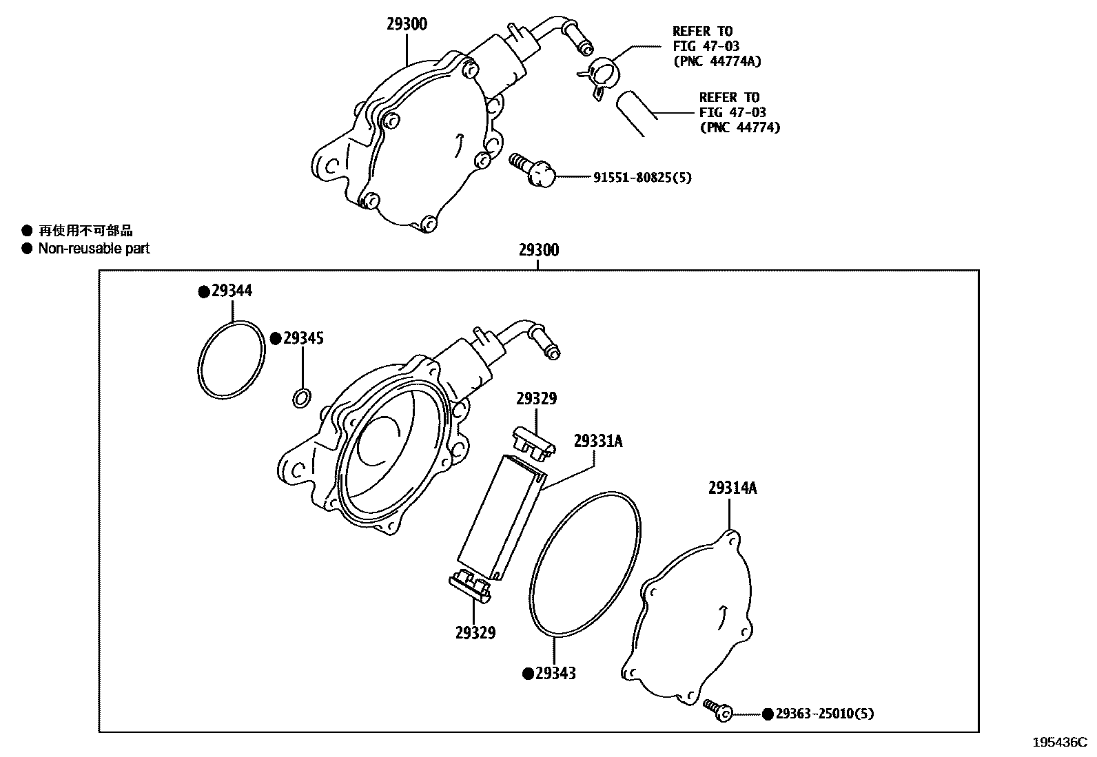 Toyota COROLLA 真空泵 EPC diagram — 195436C