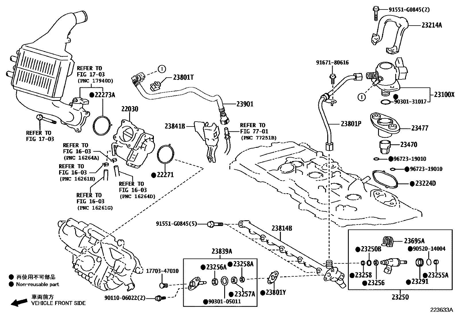Toyota COROLLA 燃油喷射系统 EPC diagram — 223633A