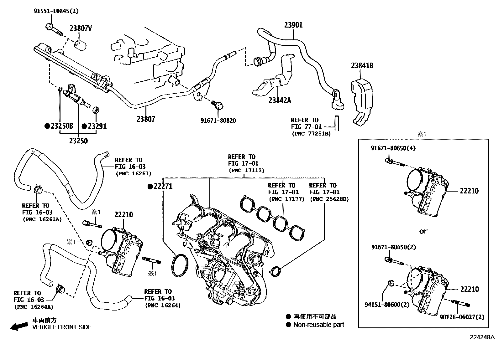 Toyota COROLLA 燃油喷射系统 EPC diagram — 224248A
