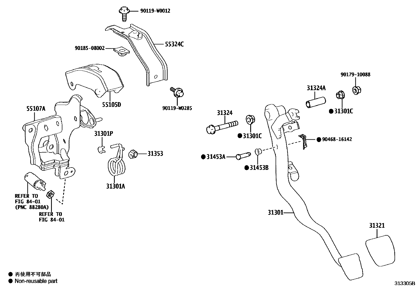 Toyota COROLLA 离合器踏板和挠性软管 EPC diagram — 313305B